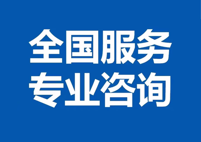 东城封存公积金代提