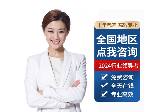 东城离职公积金代提
